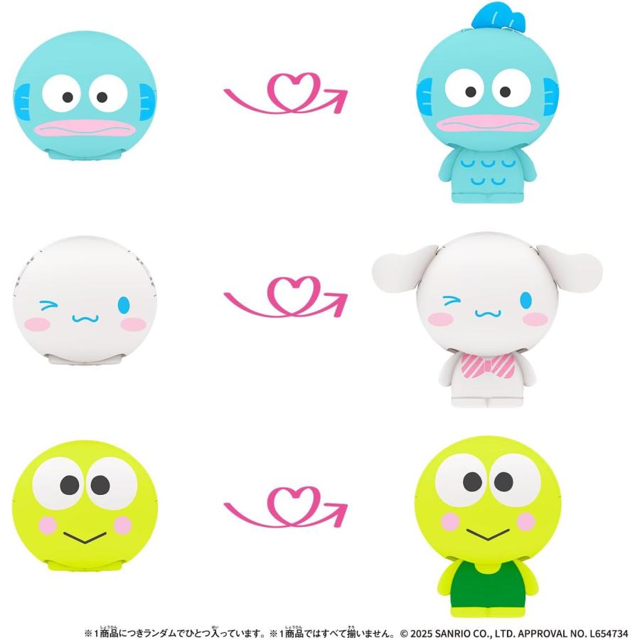 BANDAI（バンダイ） Shakers サンリオキャラクターズ3 (単品