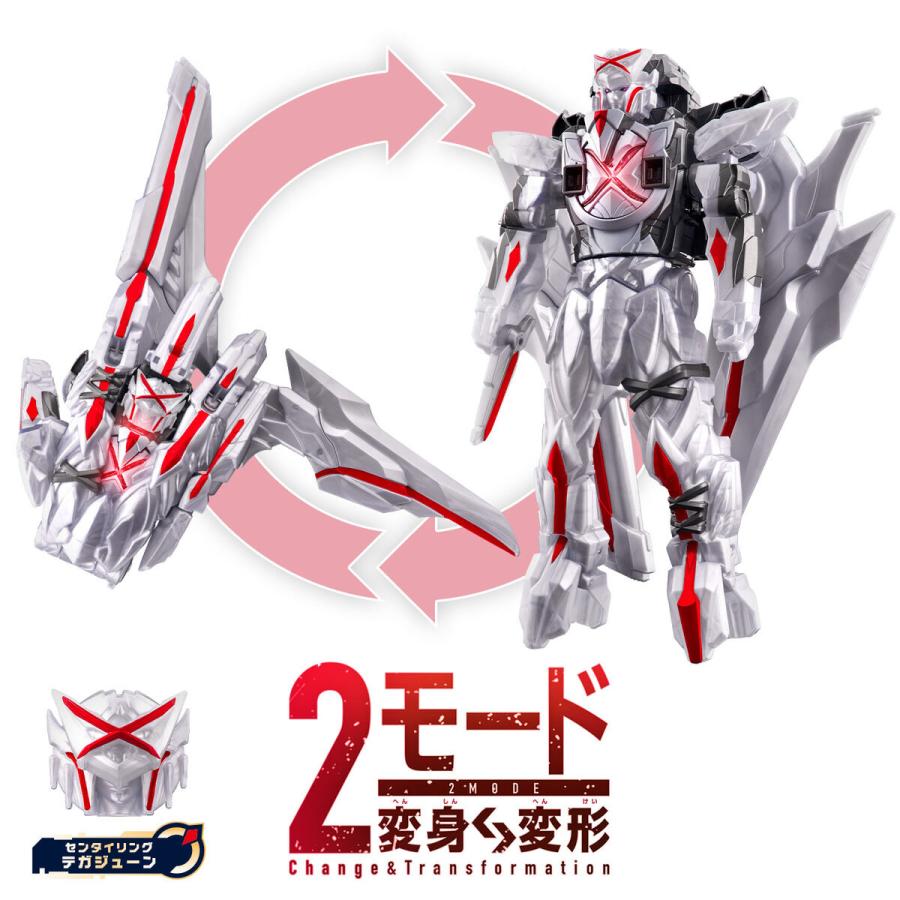 BANDAI（バンダイ） DXテガジューン (ゴジュウジャー おもちゃ