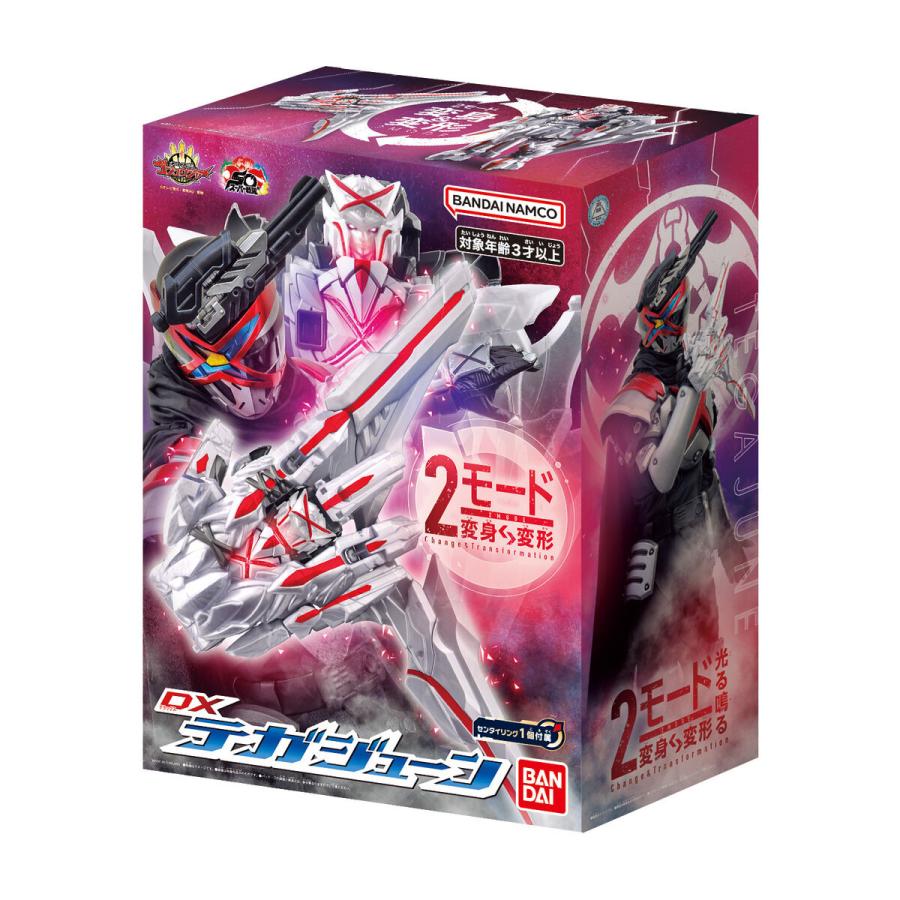 BANDAI（バンダイ） DXテガジューン (ゴジュウジャー おもちゃ) 爆買