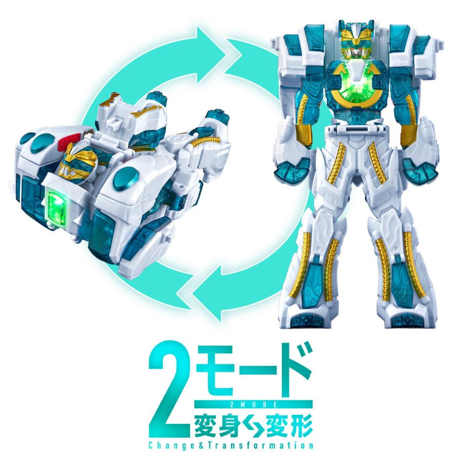 BANDAI ゴジュウポーラー コンプリートセット (ゴジュウジャー