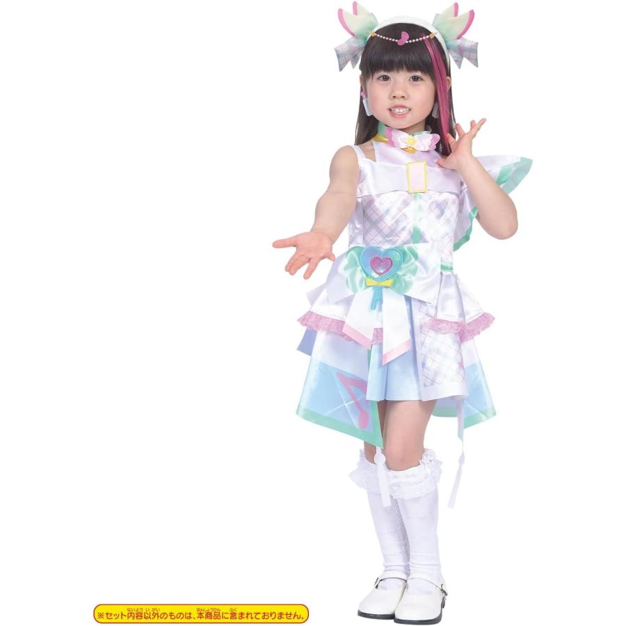 BANDAI（バンダイ） 変身プリチューム キュアズキューン (キミと