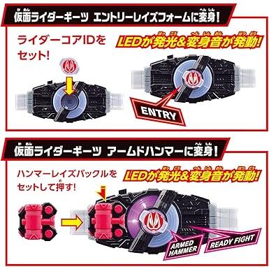 S.H.Figuarts 仮面ライダービルドラビットラビットフォーム 仮面ライダーW フィギュアセット』 仮面ライダーWの商品一覧