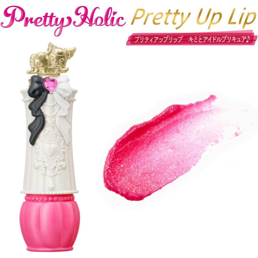 BANDAI（バンダイ） Pretty Holic プリティアップリップ キミと