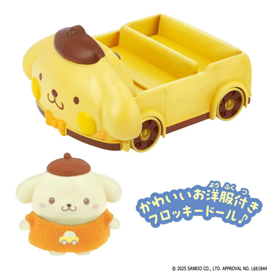 1388建具屋一筋58年のおじいちゃんの手作りスツール、イス☆けやき 1288919505.jpg?1627120127