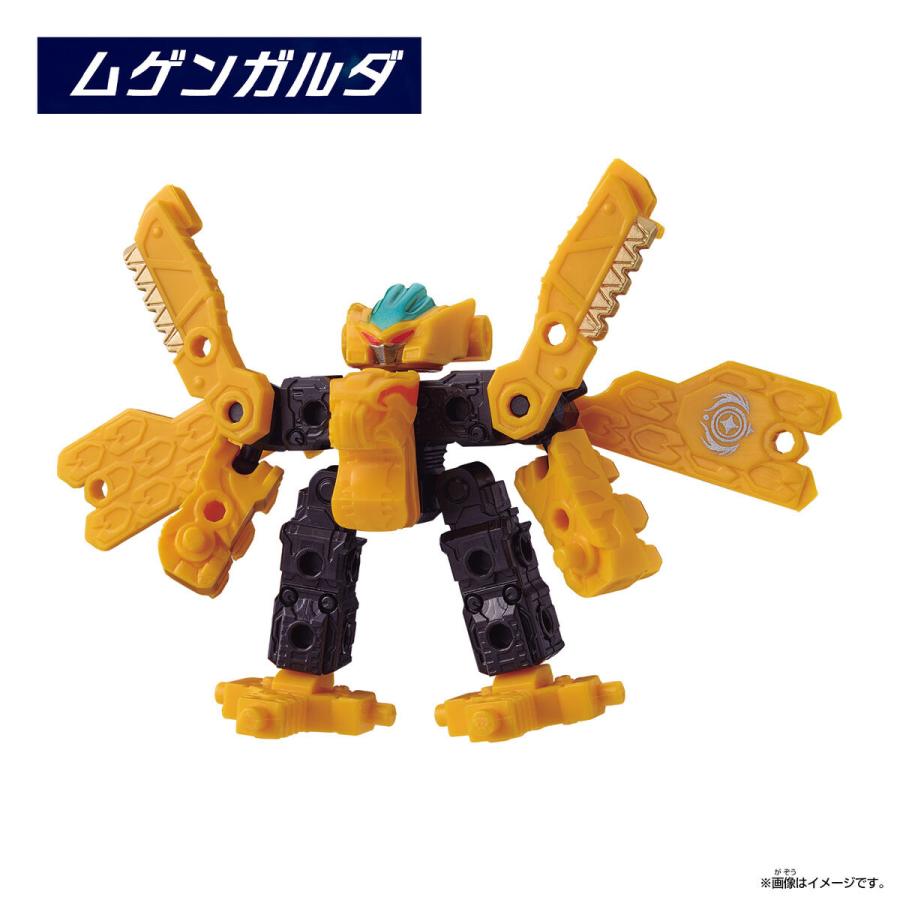 ムゲンバインムソウ vol.1 (1BOX9個入り)【新品未使用】 ムゲンバインムソウ vol.1(1BOX9個入り) 4907953759077 おもちゃ