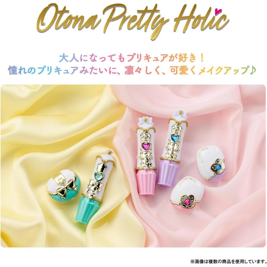 BANDAI（バンダイ） Otona Pretty Holic プリティアップリップ