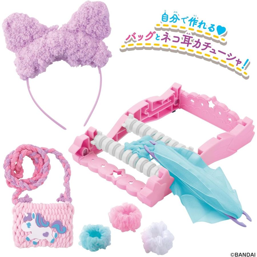 BANDAI（バンダイ） 編み物おもちゃ アメールアメール ふわふわ