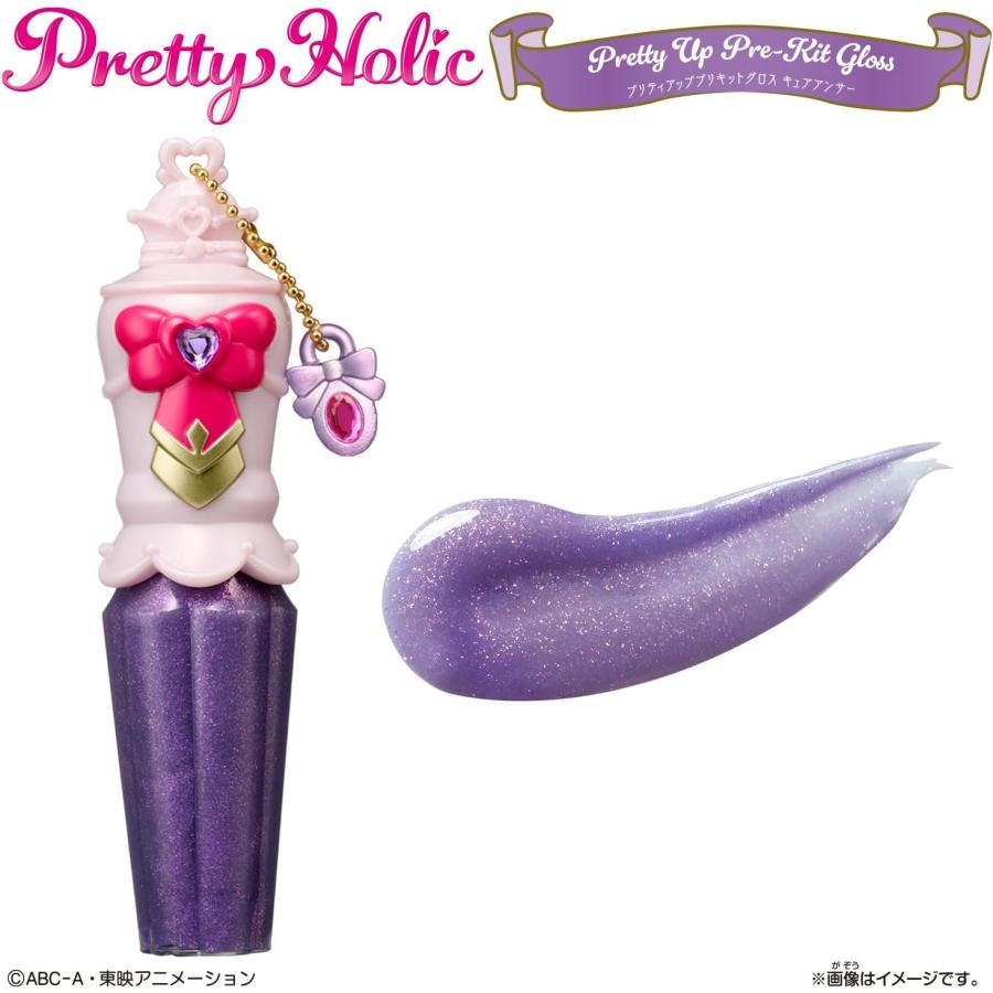 BANDAI（バンダイ） Pretty Holic プリティアッププリキットグロス