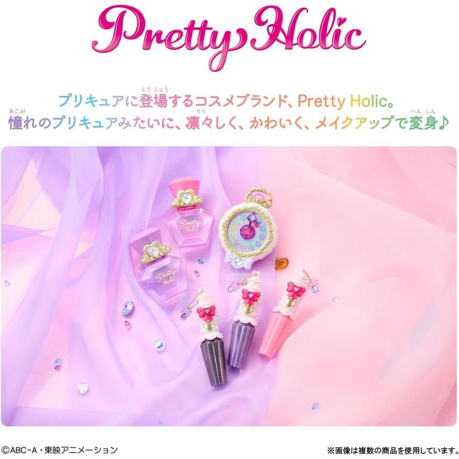 BANDAI（バンダイ） Pretty Holic プリティアッププリキットグロス