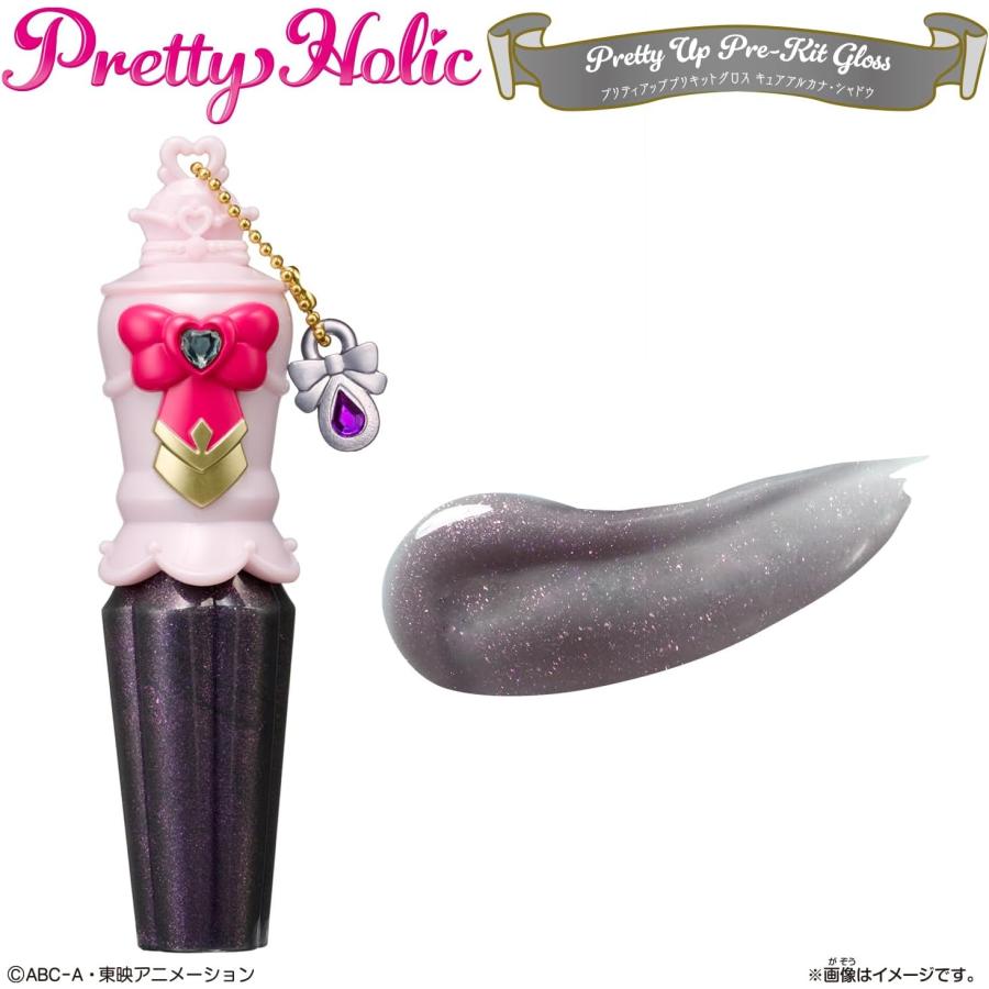 BANDAI（バンダイ） Pretty Holic プリティアッププリキットグロス