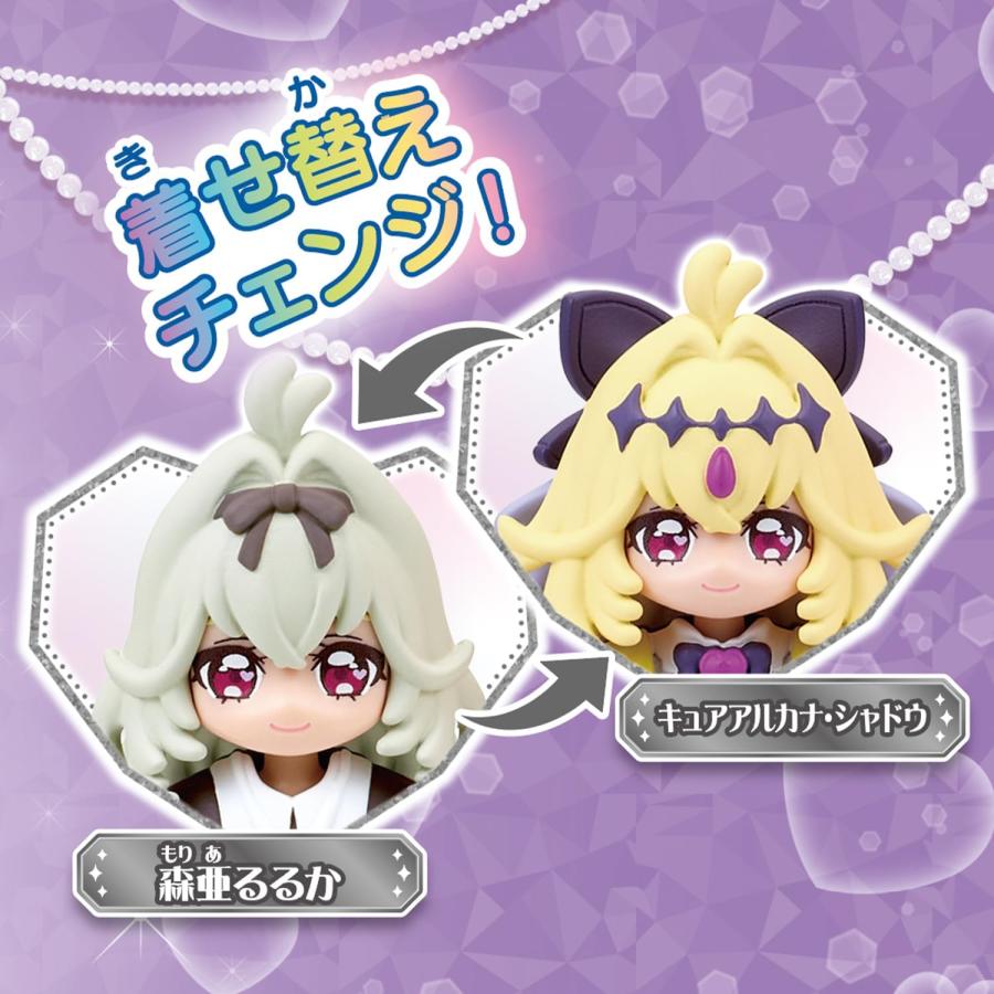 名探偵プリキュア キュアアルカナシャドウ 3点セット 売切れ続出した「キュアアルカナ・シャドウ」含む、『名探偵プリキュア