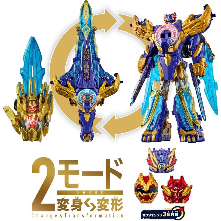 BANDAI（バンダイ） DXリョウテガソード＆テガソード ゴジュウジャー