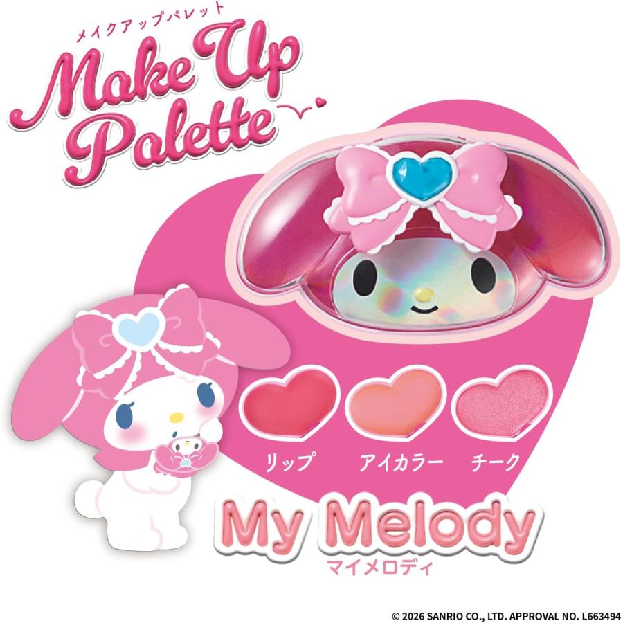 BANDAI（バンダイ） Make Up Palette マイメロディ (バンダイ サンリオ