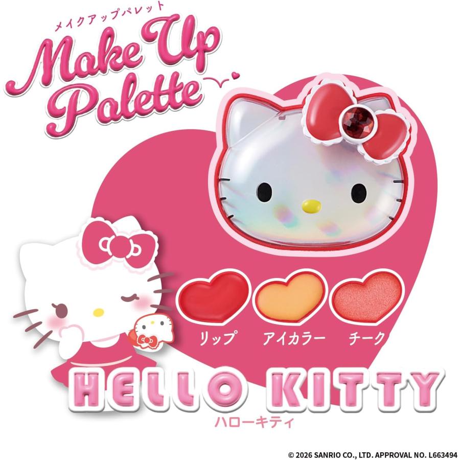 ハローキティ　リップバーム　メイクアップコレクション　レトロ　当時物　コスメ BANDAI（バンダイ） Make Up Palette ハローキティ (バンダイ サンリオ
