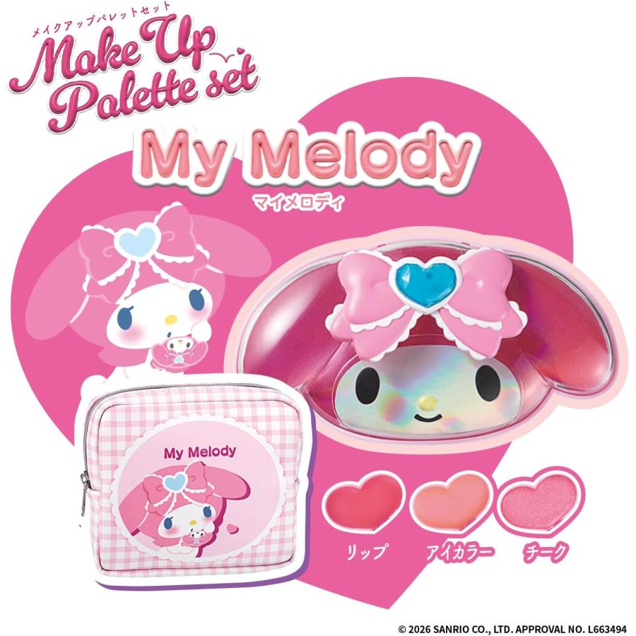 BANDAI（バンダイ） Make Up Palette set マイメロディ (バンダイ