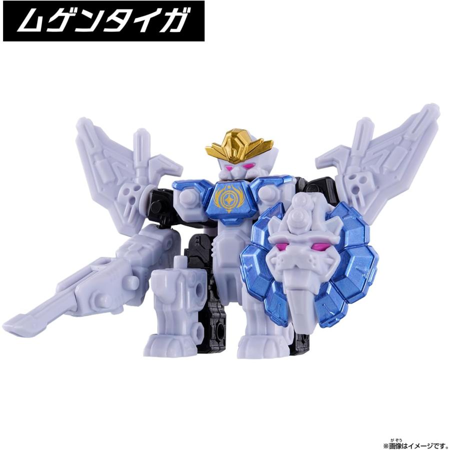 ムゲンバインムソウ vol.2 未開封BOX(9個入り) (バンダイ おもちゃ) (3/21発売)の画像