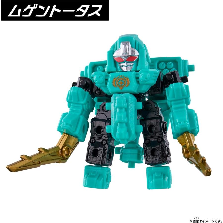ムゲンバインムソウ vol.2 未開封BOX(9個入り) (バンダイ おもちゃ) (3/21発売)の画像