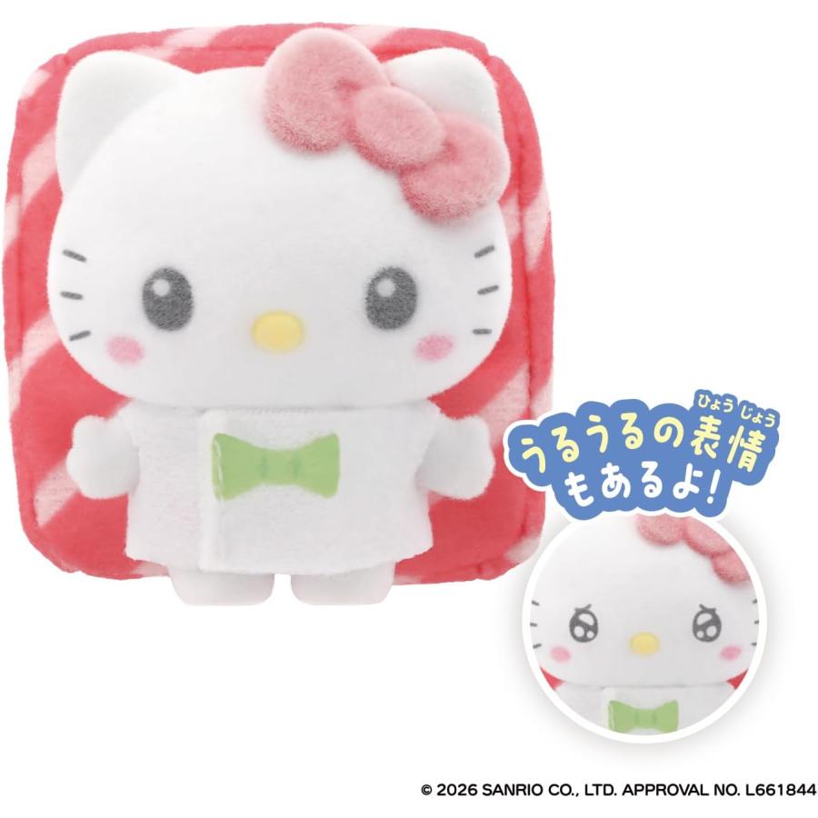 BANDAI（バンダイ） ぷちとも Sanrio characters みんなでおすし (単品