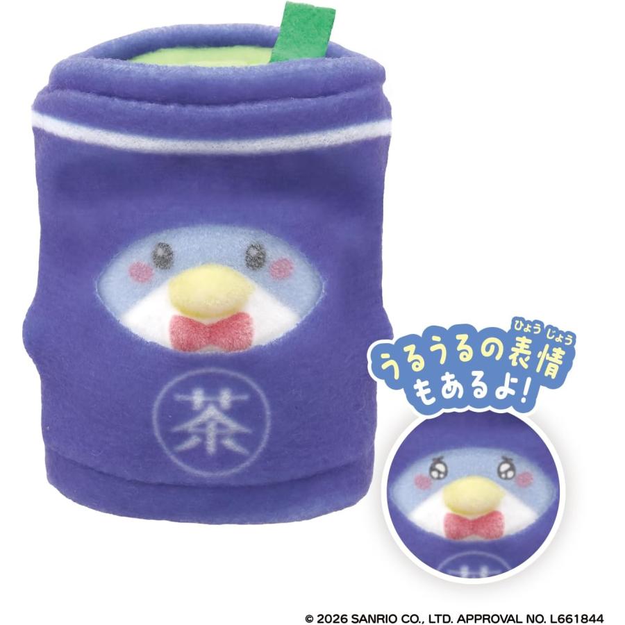 BANDAI（バンダイ） ぷちとも Sanrio characters みんなでおすし (単品