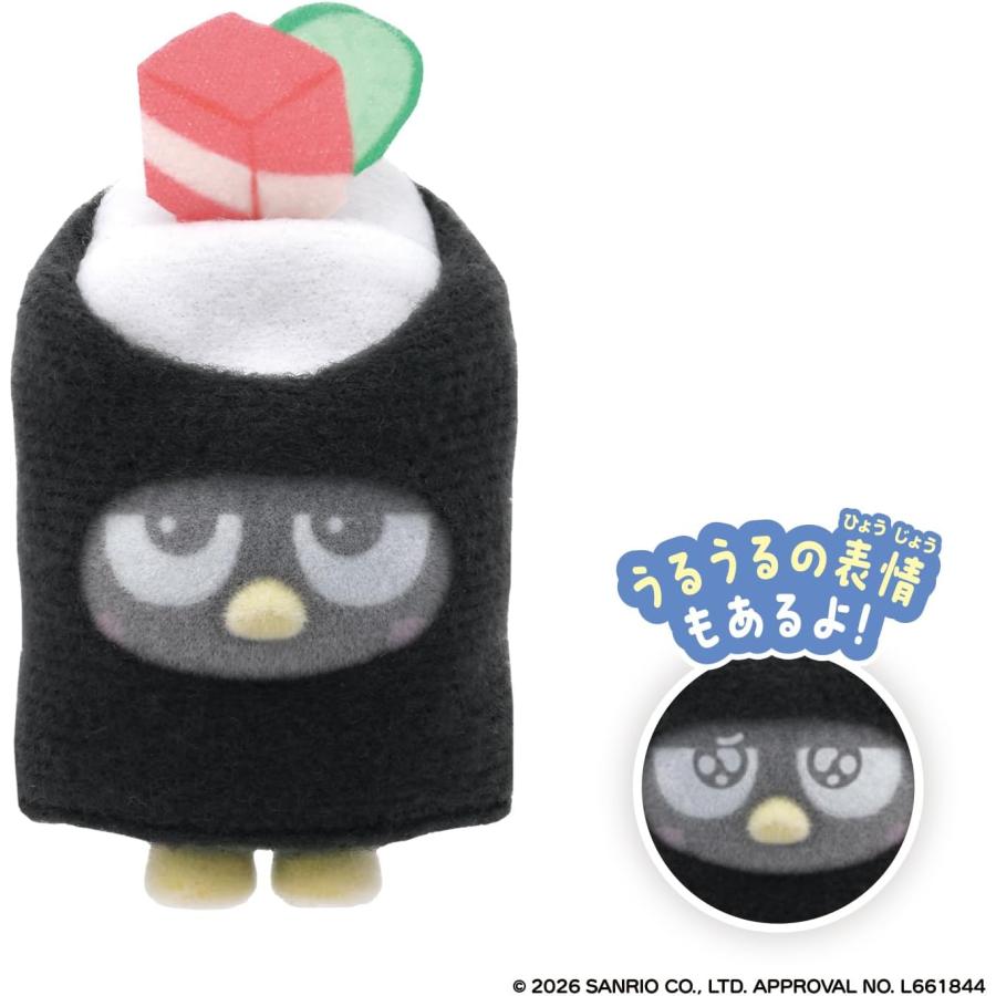 BANDAI（バンダイ） ぷちとも Sanrio characters みんなでおすし (単品