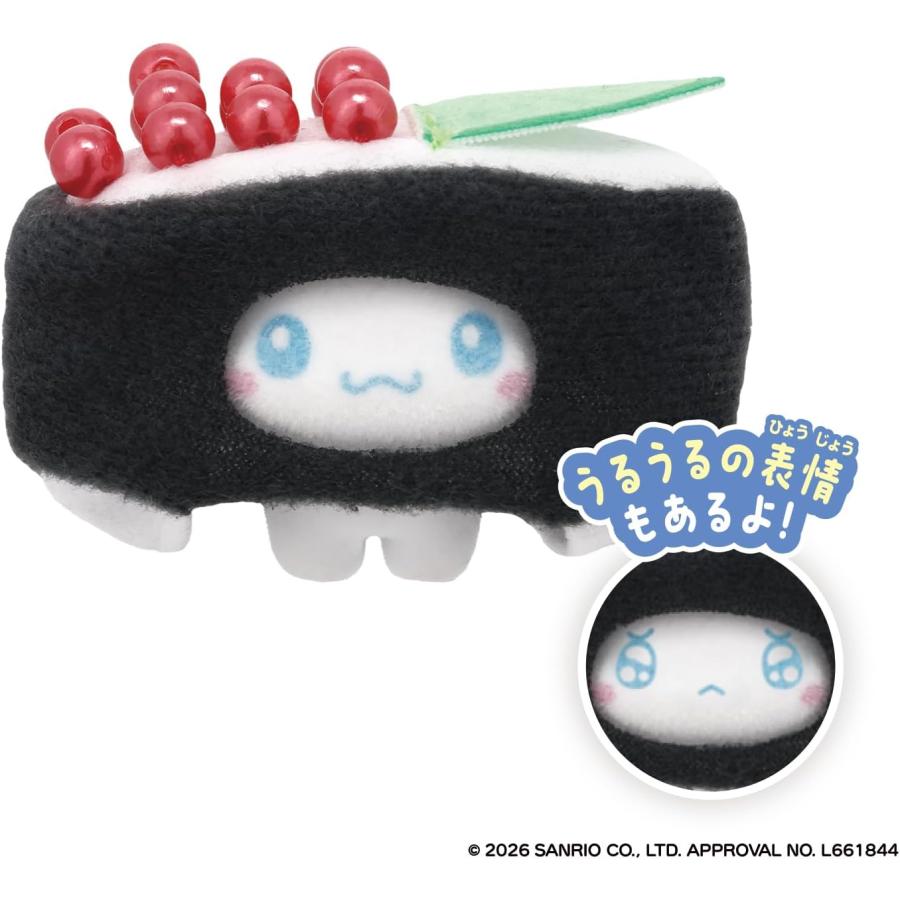 BANDAI（バンダイ） ぷちとも Sanrio characters みんなでおすし (単品