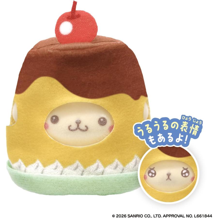 BANDAI（バンダイ） ぷちとも Sanrio characters みんなでおすし (単品
