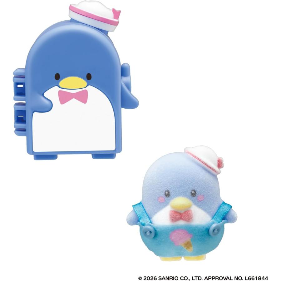 BANDAI（バンダイ） ぷちとも Sanrio characters タキシードサムのれい