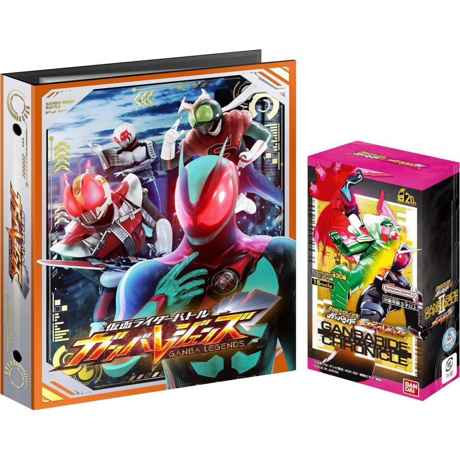 BANDAI（バンダイ） 仮面ライダーバトルガンバレジェンズ スペシャル