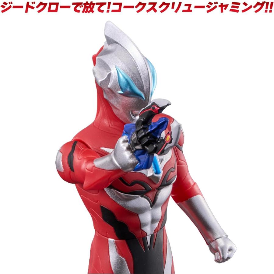 BANDAI（バンダイ） ウルトラマンジード プリミティブ ジードクローVer