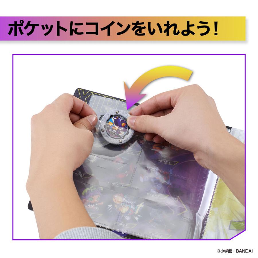 BANDAI（バンダイ） 逆転バリバリバース バリバインダー 第1巻 ORDER