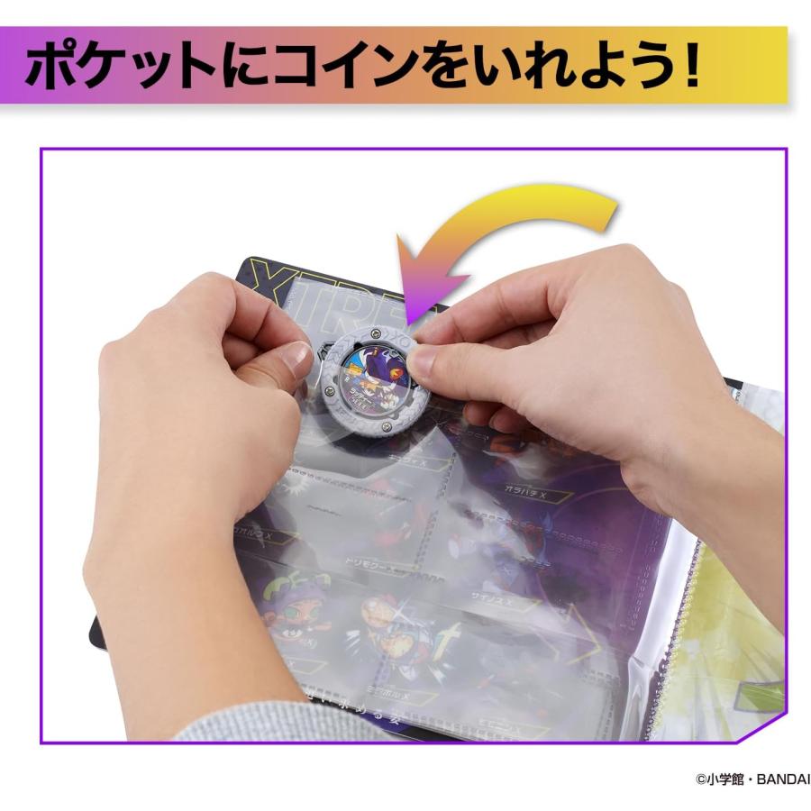 BANDAI（バンダイ） 逆転バリバリバース バリバインダー 第1巻 2種
