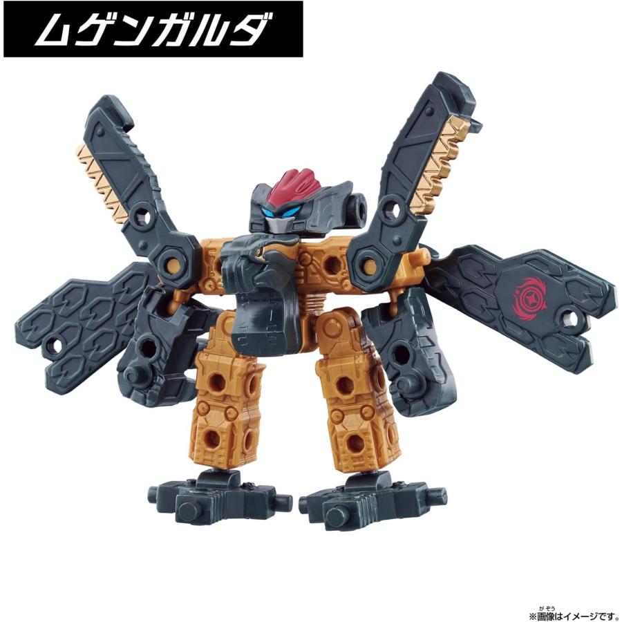 BANDAI（バンダイ） ムゲンバインムソウ vol.2.5 未開封BOX(8個入り