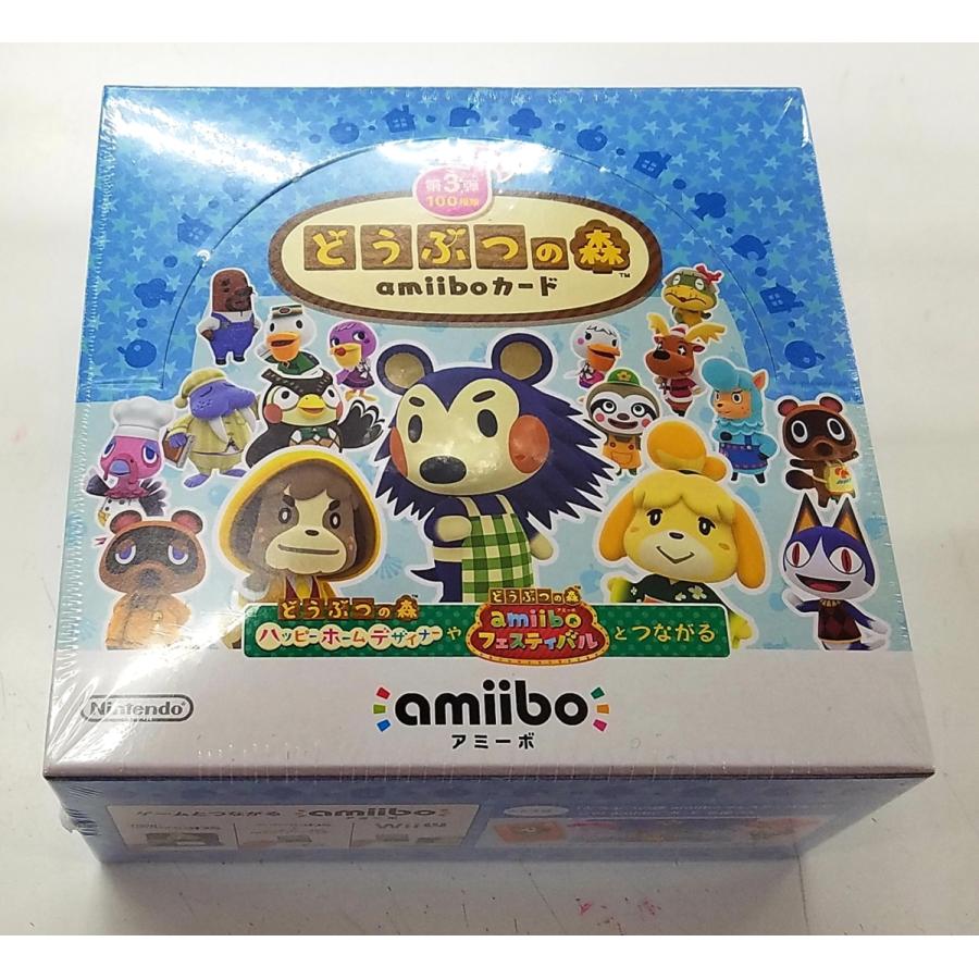 どうぶつの森amiiboカード 第3弾 1box 50パック入り 4902370529685 50 おもちゃのマンネンヤ 通販 Yahoo ショッピング