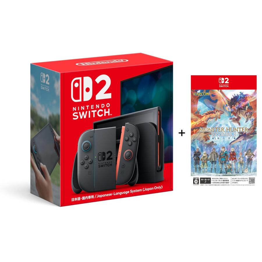 任天堂（Nintendo） Nintendo Switch2 (日本語・国内専用) ゲーム機