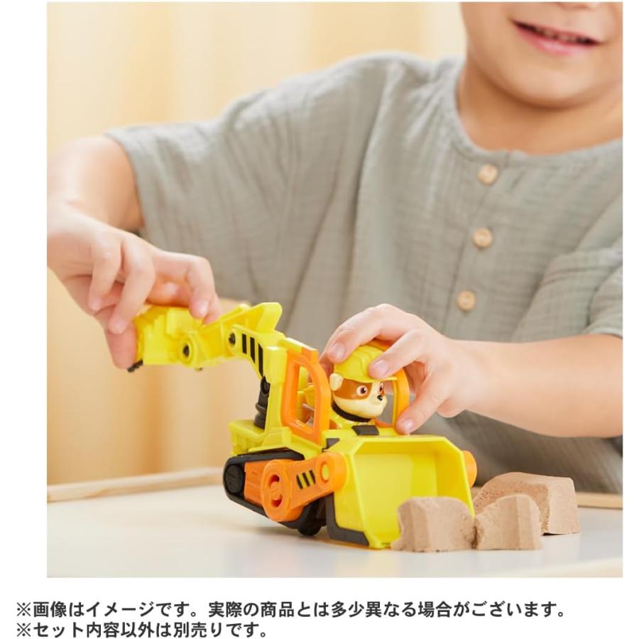 タカラトミー（TAKARA TOMY） パウパトロール ラブル＆クルー ビークル