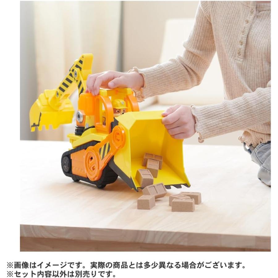 Reバース うる虎がーる PP 3枚セット 5/7までの出品 楽天市場】【送料無料!】 パウ・パトロール ラブル＆クルー ラブル DX