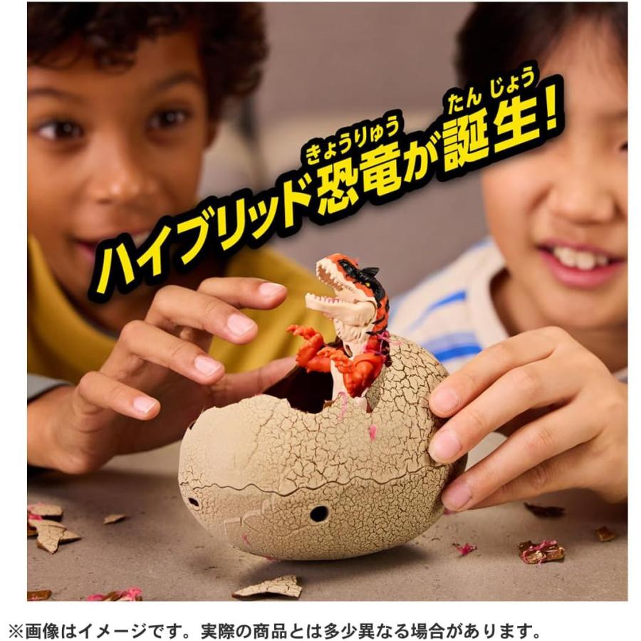 タカラトミー（TAKARA TOMY） アニア モンスターラボ ハイブリッド