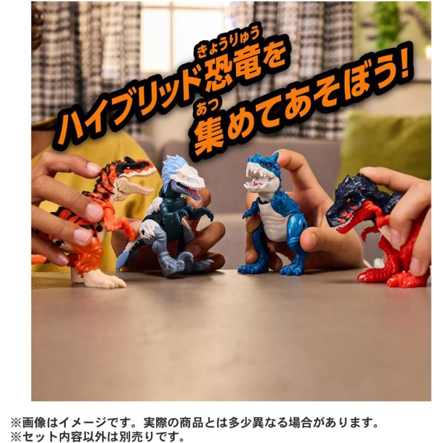 タカラトミー（TAKARA TOMY） アニア モンスターラボ ハイブリッド