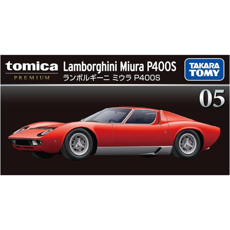 トミカ トミカプレミアム 05 ランボルギーニ ミウラ P400S (2台セット