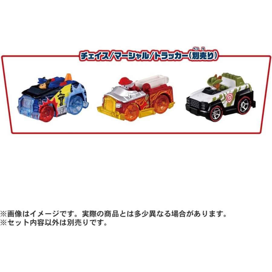 タカラトミー（TAKARA TOMY） パウパトロール ダイキャストビークル