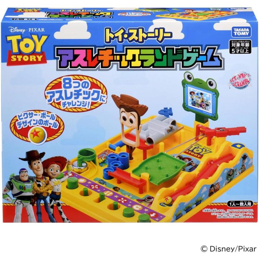 タカラトミー（TAKARA TOMY） トイ・ストーリー アスレチックランド