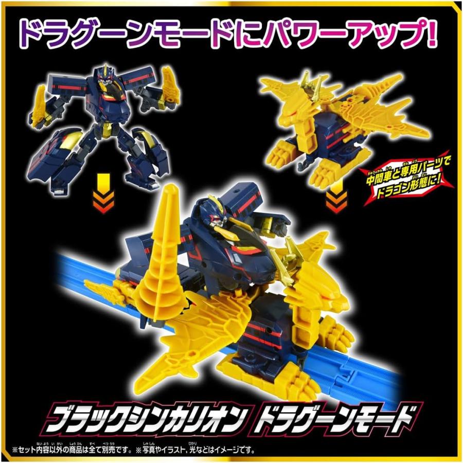 シンカリオン SGX06 ブラックシンカリオン (タカラトミー 新幹線