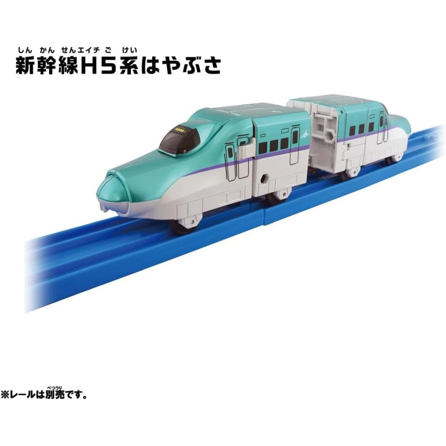 シンカリオン SGX05 H5 はやぶさ (タカラトミー 新幹線 おもちゃ) (6