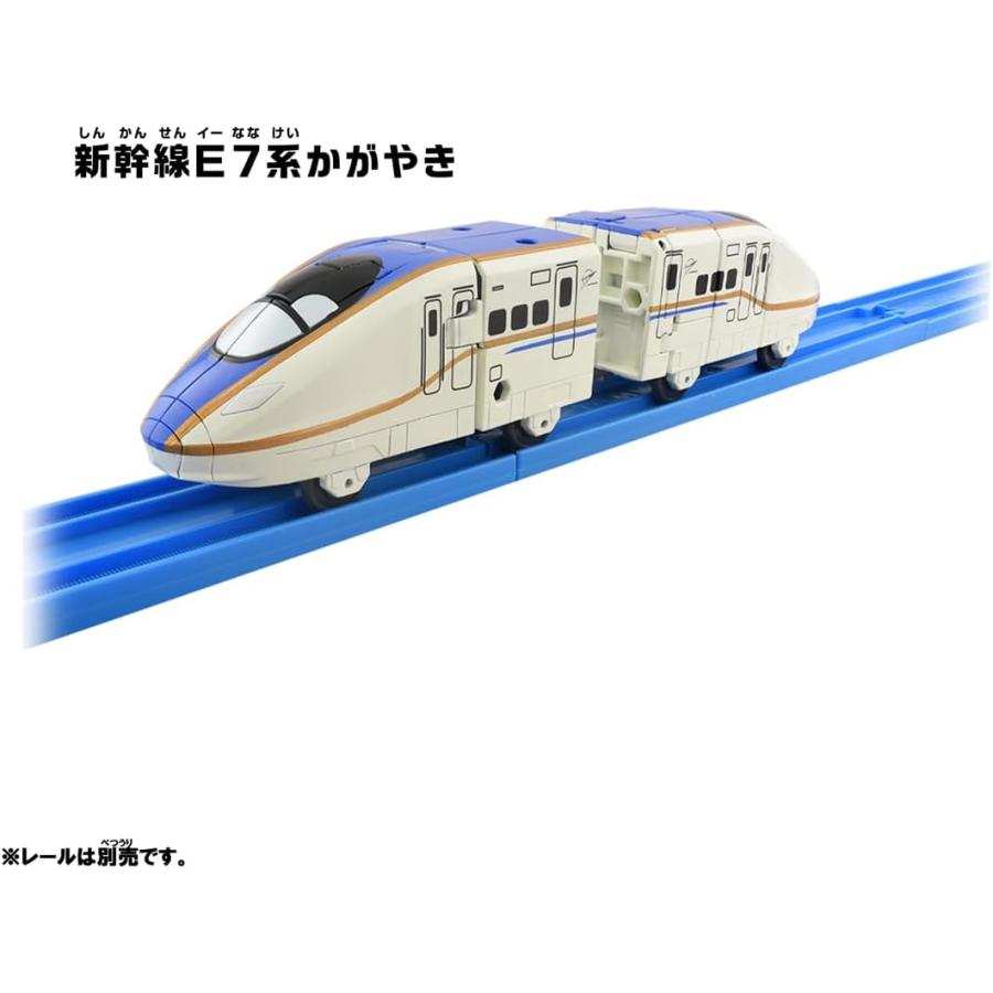シンカリオン SGX03 E7 かがやき (タカラトミー 新幹線 おもちゃ) (4