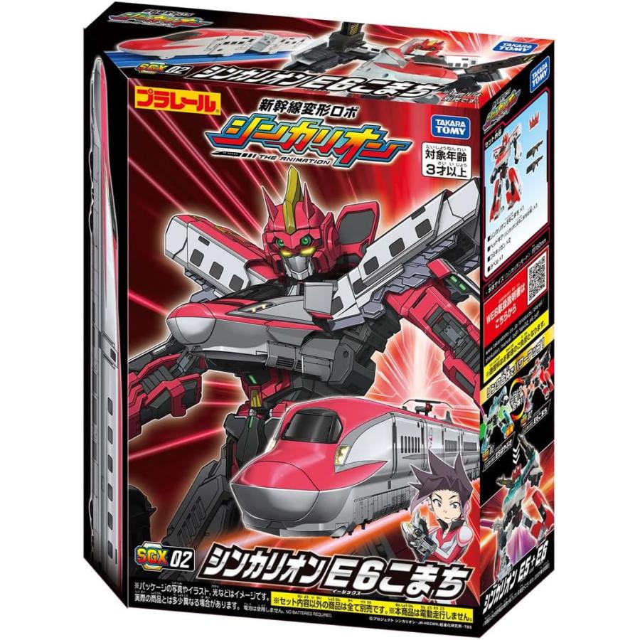 こまち商品 Shinkansen Transforming Robo SGX Shinkalion E5 Hayabusa+E6 Komachi