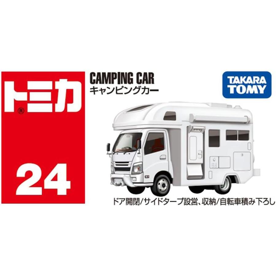 トミカ No.24 キャンピングカー (タカラトミー ミニカー おもちゃ) (7
