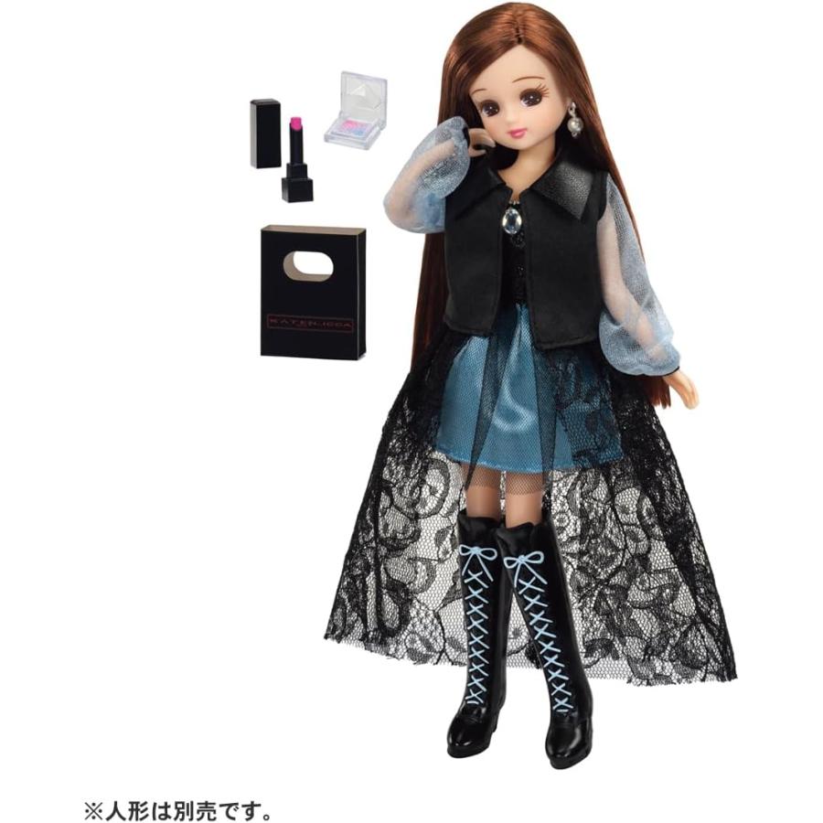 リカちゃん LW-09 KATE LICCA メイクパーティー (タカラトミー ドレス