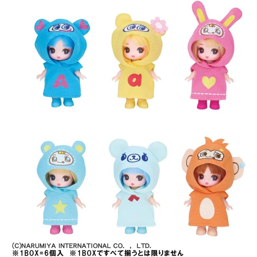 リカちゃん ぷちリカちゃん ナルミヤキャラクターズコレクション DP