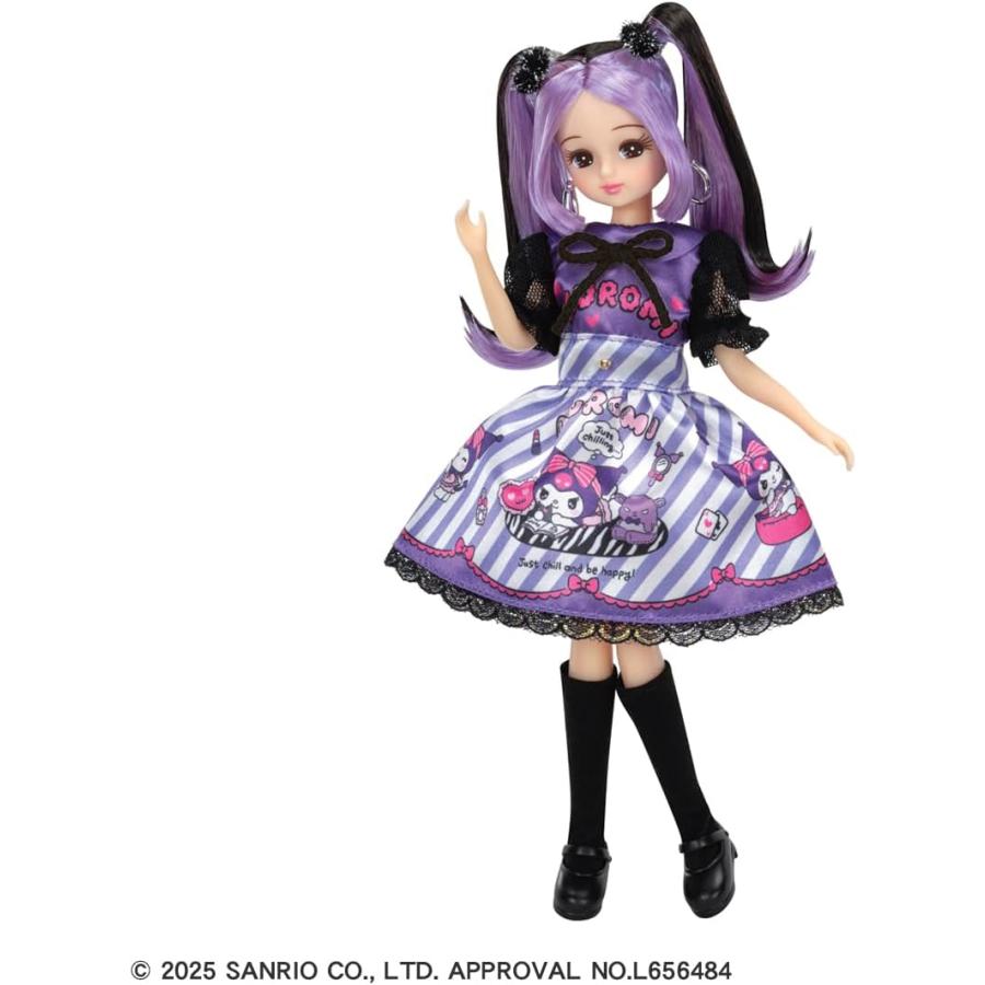 リボーンドール　カミムちゃん リボーンドール カミムちゃん