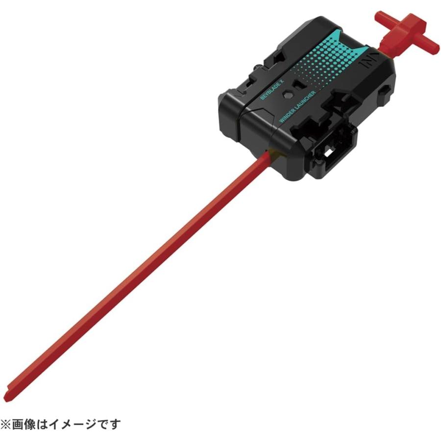 ベイブレードX UX-19 バレットグリフォン H (スターター) (タカラ